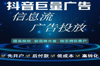 百度推广品牌曝光，实战案例分享