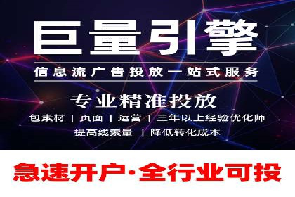 成功案例：网站sem托管如何影响销售数据